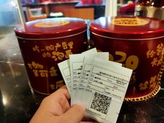 -博纳国际影城IMAX(中央大道店)