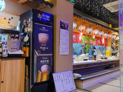 -琴寿司居酒屋(中山广场店)
