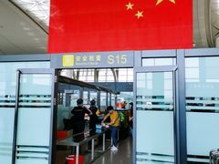 -银川河东国际机场