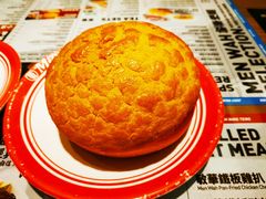 -皇城恒隆广场