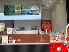 -库迪咖啡(星河COCOPARK坂田店)