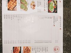 -美滋滋尚鱼烤鱼餐厅(空港店)
