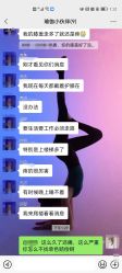 -单色舞蹈