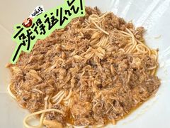 -九忠祥小笼馆(保利时光里店)