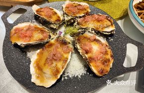 Grapefruit Sauce Oyster