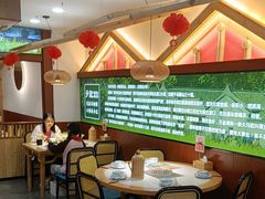 -光海·乡记酸菜鱼·始于1996(花园路店)
