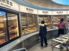 -海底捞大排档火锅(打浦路店)