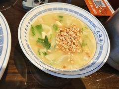 -老雒阳面馆·水席·洛阳菜(王城路店)