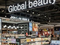 零售区-中商优品汇超市(中南店)