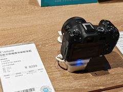 -顺电sundan(颐堤港店)