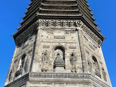 -古塔公园