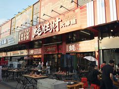 -东晓胜汇里(南洲北路店)