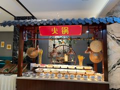 -长兴开元名都大酒店·地中海咖啡厅