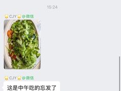 -VPsmart私教健身工作室(新华路旗舰店)