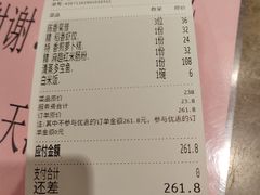 -稻香酒家(天河城店)
