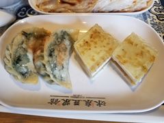 韭菜饺子-冰泉豆浆馆(阳朔店)