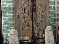 -万松老人塔
