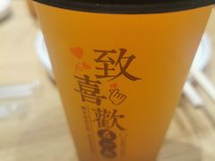 -杨翔豆皮涮牛肚(华阳城店)