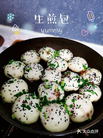 作为一个上海人，对于生煎包，有不一样的情怀