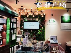 -远洋未来广场(育慧北路店)