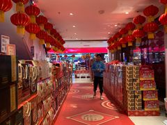 -盒马鲜生(大成店)