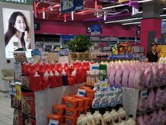 -世纪联华超市(浦电路店)