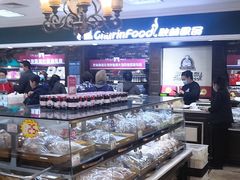 面包甜点陈列柜-秋林食品(秋林公司店)