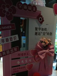 -香秀空间科技抗衰·美容中心