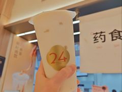 -炖物24章·顺时轻养茶(黄龙店)