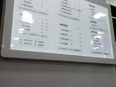 -古茗(慈溪龙兴街店)