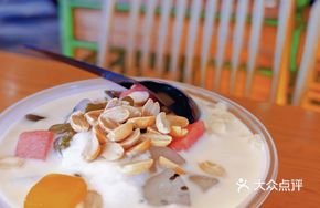 Sago Ice Rice