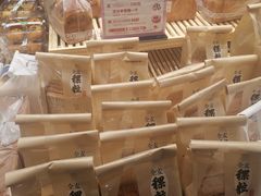 -仟吉(大溪地店)