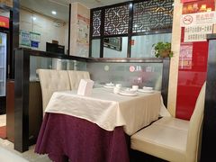 -湘桂人酒楼(西便门店)