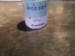 -很久以前羊肉串(南京路第一百货店)
