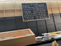 -Sushi Hanzo半藏(天环广场店)