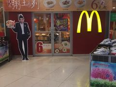 -沈阳百联购物中心(青年大街店)