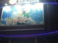 -大润发(花都店)