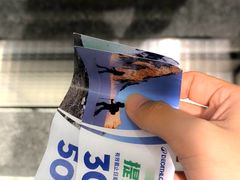 -迪卡侬(西三旗店)