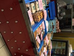 iphone_upload_pic-王家沙点心店(南京西路总店)
