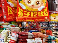 -世纪联华超市(江城店)