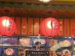 -鸟鹏烧鸟居酒屋(仁恒梦中心店)