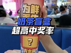 -青木岚小海鲜•小龙虾(友谊店)