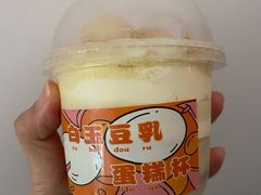 -佩家私房烘焙(宝龙店)