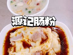 -源记肠粉(华贵路店)