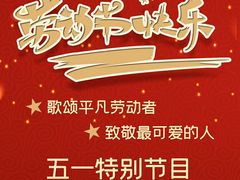 -新声线少儿口才(亦庄示范校区)