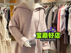 -伊势丹(现代城店)