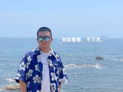 -青岛第二海水浴场