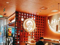 -西塔老太太泥炉烤肉(亚运村店)