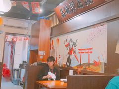 大堂-合风谷(南下塘店)