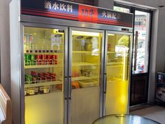 -功牛泉州牛肉小吃·火锅(三里街店)